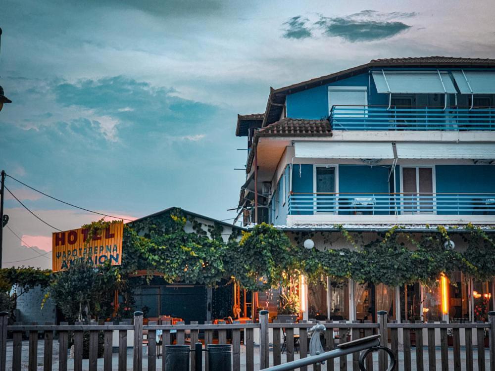 Aktaion Hotel Skala Alykis Exteriör bild